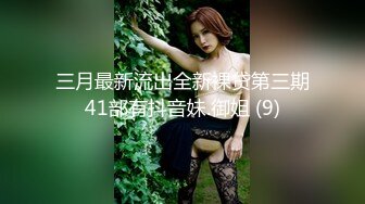 【PM024】裸贷危机.女高校生以性抵债. #孟若羽