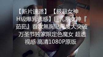 【专约老阿姨】两小伙最爱人妻熟女，今夜双飞极品姐姐，美胸风骚妩媚，配合默契尽享齐人之福，劲爆佳作