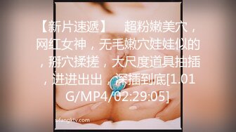 《极品女神✿淫乱3P》红边黑丝女神娇妻被两个单男3p娇妻被操的已经胡言乱语了感受两个大鸡吧在体内同时抽送一直叫