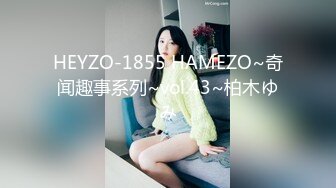 胖哥約顏值不錯的美腿少婦上門吃完香蕉側入猛肏兩次／探花哥南京電召服務態度蠻好的少婦打炮等～08