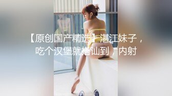 【下】骚逼已婚双性直男背着媳妇找男模,在酒店被男模大鸡巴无套一顿插,屁眼被干开花,背着媳妇叫床,贱狗！