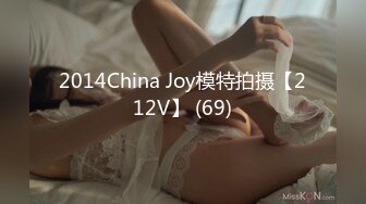 麻豆传媒MSD-089鬼畜前任的威胁-许依然【MP4/277MB】