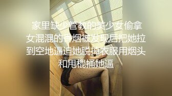 真实乱轮 舅妈被外甥先插肥逼最后颜射 口爆一嘴