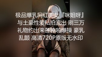 【姜仁卿】2024重磅流出，巨乳女神私拍，售价112美金六一限定特别篇牛仔服褪去的诱惑自摸，全程香艳诱人2