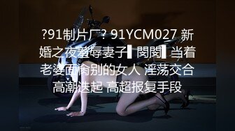 MPG-0063 李允熙 淫荡女仆靠骚逼上位 不可告人的性癖 麻豆传媒映画