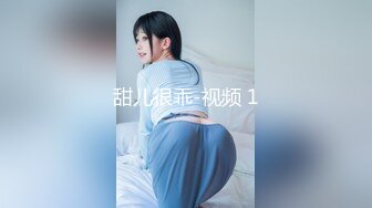 [原創錄制](sex)20240126_喂你喝水