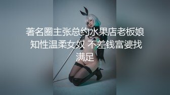  气质模特女神，白色丝袜椅子上女上位啪啪，新炮友完美露脸大战玩穴，跳蛋自慰白虎穴