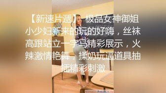 风韵犹存的熟女人妻 偷情男领导 女上位骑乘 被大叔大屌抽插后表情很享受 无套中出