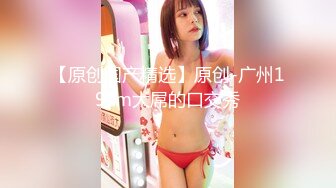   漂亮美女 这身材真好 极品炮架子 奶大鲍鱼嫩 淫水超多 一抠就喷水 被无套内射