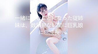 【新片速遞】 自驾游时偷窥隔壁小情侣啪啪 小女友身材真好 后续被发现了 但也没耽误人家继续 貌似人家根本不再付 弄的我很尴尬