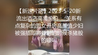 花店老板娘合集 姐姐身材真的无敌好