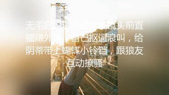 [2DF2]午夜寻花第二场再约非常骚气妹子啪啪，伸入内裤摸逼舔奶调情大黑牛玩弄猛操 [BT种子]