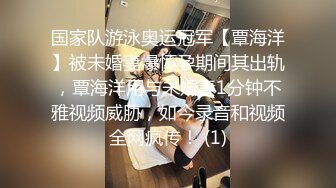 【哥现在只是个传说】170CM黑丝美腿，温柔文静现金支付，清晰拍摄视角好，拉着头发后入骑乘爆插