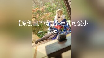 【绝美颜值❤️重磅巨献】火爆超美网红『歆公主』最新露脸啪啪重金定制❤️被金主大屌内射流精 脸点同框 高清1080P版