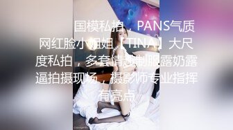 大学生女友被我输出