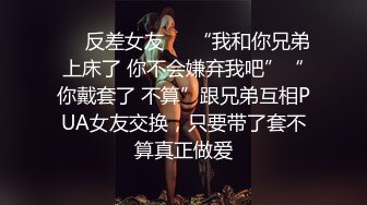 老公老婆又想要啦  ！