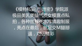 麻豆传媒-照料色欲姐夫乱伦淫欲疯狂操干-袁子仪