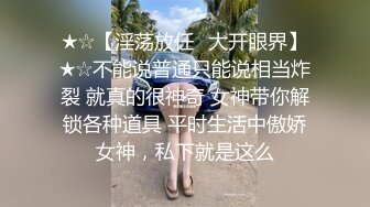 童颜巨乳妹子躺在床上跳蛋自慰，吊钟奶子很显眼，毛毛刚剃过户型漂亮