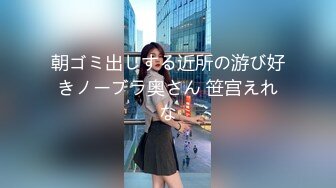 【新速片遞】 海角少妇熟女杀手小金❤️年底插同学的气质熟女妈妈，旗袍肉丝袜的交通局熟女阿姨淫荡喷水高潮