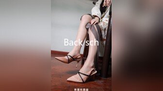 电臀女王来袭-顶级美臀蜜桃臀御姐，特写美臀这屁股简直完美