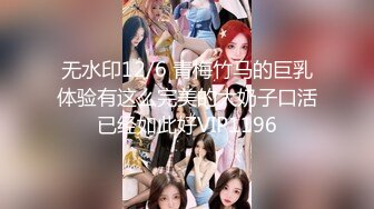 推特女神爱丝袜Vivian姐永久会员定制版