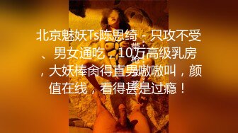 大学女厕全景偷拍 小姐姐各种姿势嘘嘘 各种美鲍鱼让你眼花缭乱 (2)