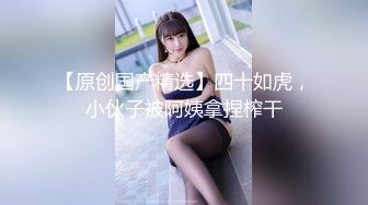 熟女家里婚房里操她