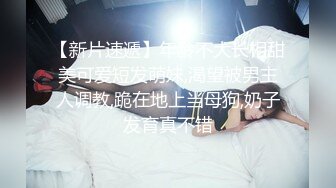 【赵探花】今夜暗访会所，安徽大奶小少妇，漫游臀推服务真专业，销魂一刻超刺激