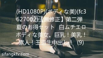 七月最新流出国内厕拍大神潜入师范学院旁边女厕手持多角度偷拍各种制服学妹尿尿 jk妹子