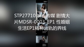 1/3最新 乱交系列BB都被艹肿了无法超越的经典VIP1196