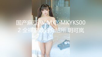 搽搽 NO.07 暖阳氛围感少女