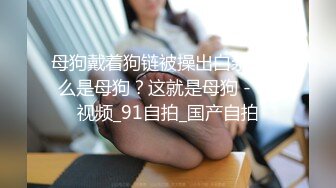  漂亮女友撅着屁屁吃鸡舔菊花 还有点害羞 鲍鱼超粉嫩 在家被男友无套输出 内射