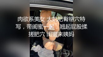 国产高品质巨乳萝莉福利姬「jiujiu」OF私拍 身材妖娆童颜巨乳馒头粉鲍