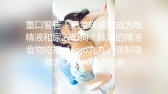 《 出租女友 阻隔女友过大年》