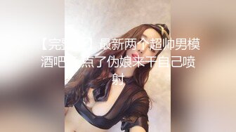 高颜值00后极品嫩模Eva新作-热爱大自然的舔鸡者