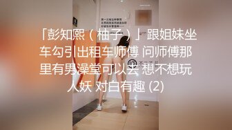 某武警学校女厕偷拍即将毕业的美女学员以后看不到她的美鲍了