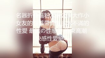 片尾有彩蛋_(new)