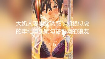 (中文字幕) [MIDE-810] 处男的我第一次交女朋友什么都不懂只好和青梅竹马小蕾练习内射做爱