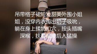 私人玩物七七身穿制服给男友口交