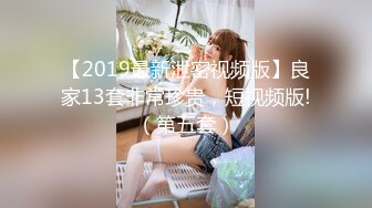 ❤️双飞小可爱❤️好姐妹就要一起玩，两漂亮青春美眉吃鸡啪啪小娇乳无毛鲍鱼，妹子上位全自动，身材一级棒的小可爱