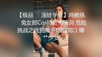 想要爸爸草的极品小女人全程露脸高能发骚，情趣装诱惑，淫声荡语要舔狼友鸡巴，道具抽插骚穴淫水多多好刺激