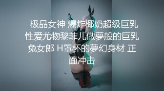 穿个内衣出门咯