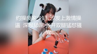 -三个领导约好定期玩弄女下属 直接把骚逼当成性奴