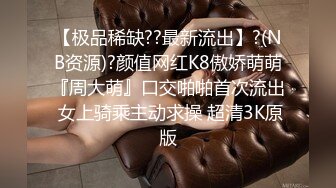 MMZ-028_護士的性治療_斷了腿的我也能享豔福_官网-寻小小