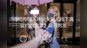  女神级性感苗条小姐姐 风情冲击力很强 大长腿粉嫩逼穴 红色嘴唇 性趣沸腾啊