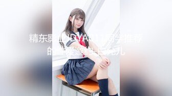 2021年度《抖音》1045位美女直播或短视频走光露点瞬间【1045V】【重磅收藏礼包】