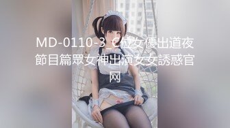 OF顶级绿帽媲美佳多饱淫欲媚黑乱伦人妻【李芸姍】私拍，无敌骚SM多P露出，享受黑人大肉棒的冲击 (10)