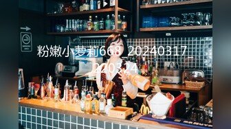 探花系列-酒店约操极品女神,穿上黑丝简直要人命啊