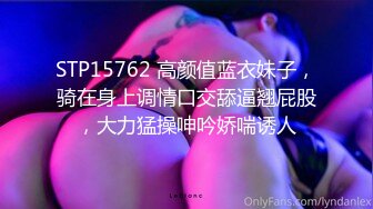 STP33119 嬌小的巨乳妹子在家夫妻直播秀，女上位銷魂說亞麻跌，