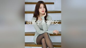 【新片速遞】  风韵老板娘，约家里来吃铺❤️会打扮会吃鸡，技术好，必须好好艹！